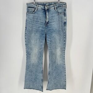 Old Navy Higher High Rise Flare Jeans Secret Smooth Pockets Light Wash Womens 14